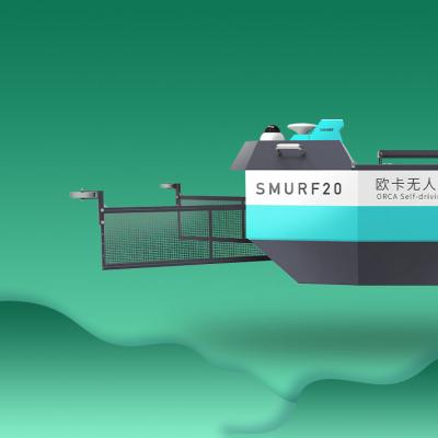 China Van de Bootroboat van ASV Autonome de Rivier Schoonmakende Boot 470mm Onderdompelingsdiepte Te koop