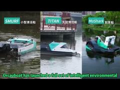 Autonomous Unmanned Surface Vessel ASV Boat IP55 For Lakes