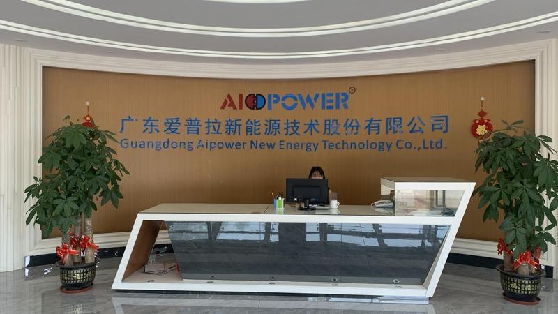 Verified China supplier - Guangdong Aipower New Energy Technology Co., Ltd.