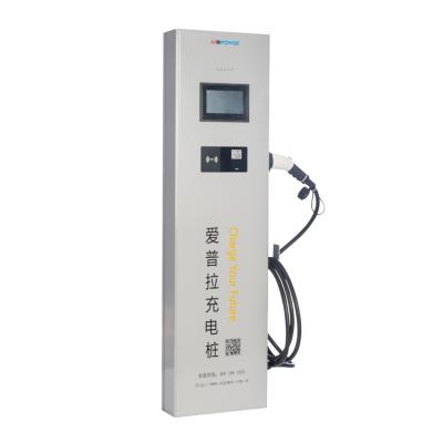 China Factory Direct High Quality Level 2 Ev Charger For Nissan Leaf Floor Mounted Charging Station EVSE927 for sale