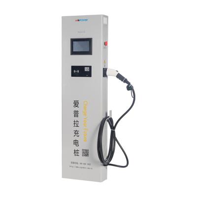 China Guaranteed Quality 21KW Type - 2 Floor Mount Ev Main Board Double Gun AC Charging Stack EVSE937-EU for sale