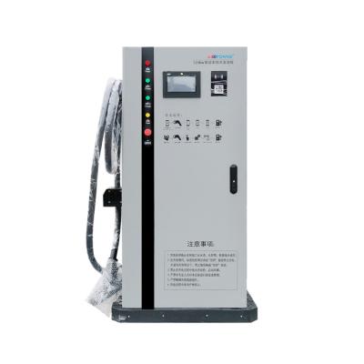 China Other Factory Professional DC Gun Charging Station 60kw 350kw Ev Quick Charger Electric Car for sale