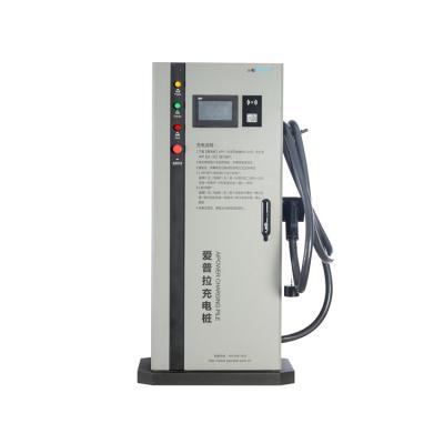 China Other Professional Factory Ev Fast Charger Adapter For Electric Vehicle DC Charging Station for sale