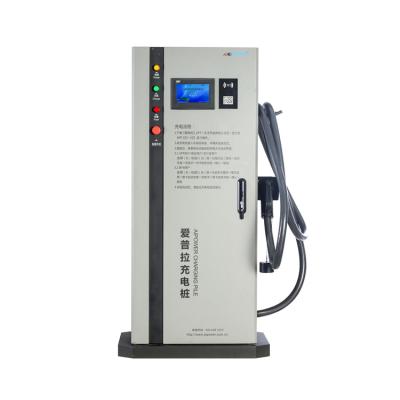 China Other Factory Direct Mcb Ev DC 20kw Fast Charger For Electric Vehicle for sale