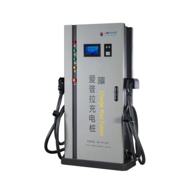 China Other Factory Direct 30k Ev Charging DC Electric Car Fast Charger for sale