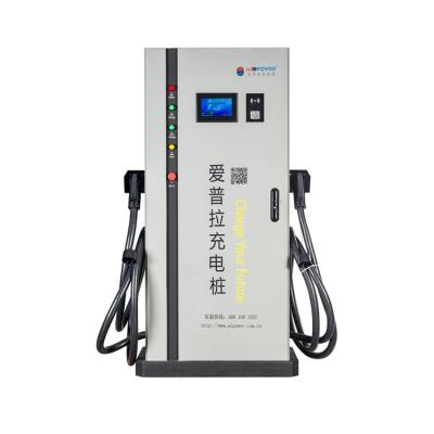 China Other Factory Made C63 Mcb Module Dc Charger Ev Fast Charging for sale