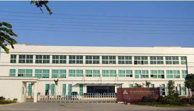 Verified China supplier - Fo Shan Lian Chuang Hua Lian Electronics Co., Ltd.