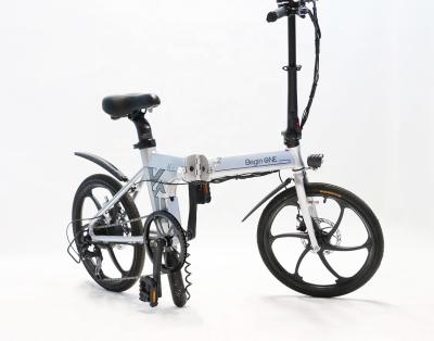 China New Customized 20 Inch Multifunctional Bicycle Electric Bicycle Folding Ebike for sale