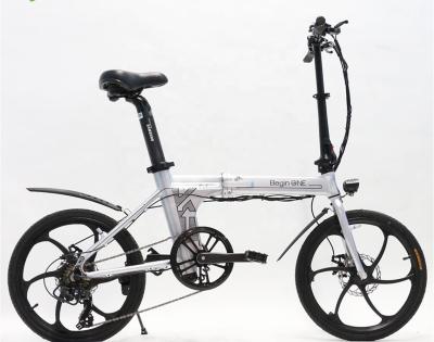 China Chinese Multi-Function Electric Cycle 2 Wheel Folding Hot Selling Electronic Bicycle E-Bike for sale