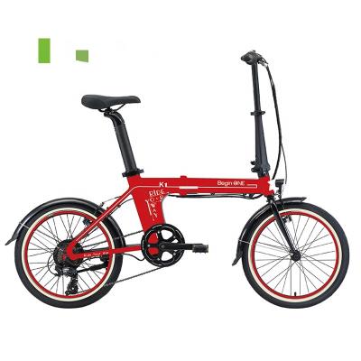 China China Multifunctional Bike Electric Shift Folding Moped Electric Bike Version 36V 250W 20 Inches Max 25km/h 50KM Fast Ship for sale