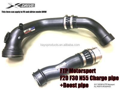 China CTF Charge Hose Combination Packages For BMW F20 F30 M135i 335i M235i Racing Cup Car (Dirt Air Intake Pipe, AI Car) 3