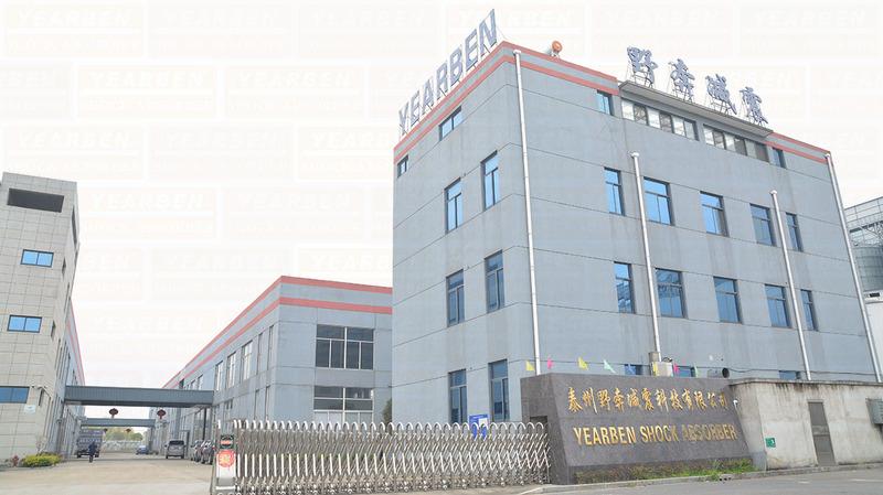 Verified China supplier - Taizhou Hailing Shenyang Shock Absorber Company