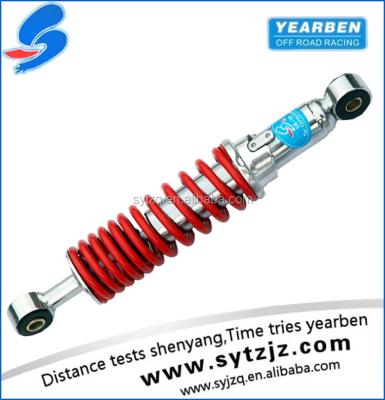 China Car Performance Steel Types Towing Shock Absorbers And Struts for sale