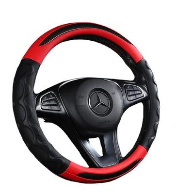 China Four Season Carbon Fiber Breathable Silicone Automobile Steering Wheel Cover for sale