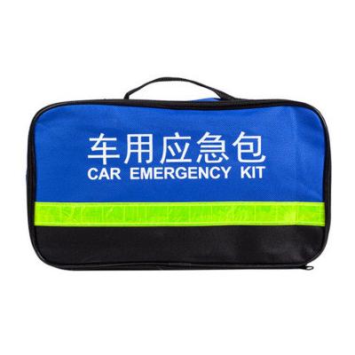 China Durable Custom Logo OEM 600D Oxford Material Tool Bag For Car Emergency Tool Kit for sale