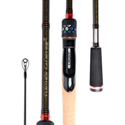 China Carbon Further Casting Glory Serie II Rod for sale