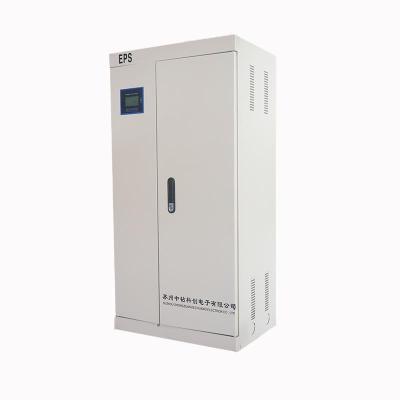 China 1KVA emergency power supply for sale