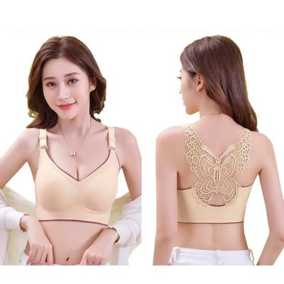 China Breathable Black Nylon Adjustable Straps Sports Breathable Butterfly Complexion Beauty Back Traceless Bra for sale