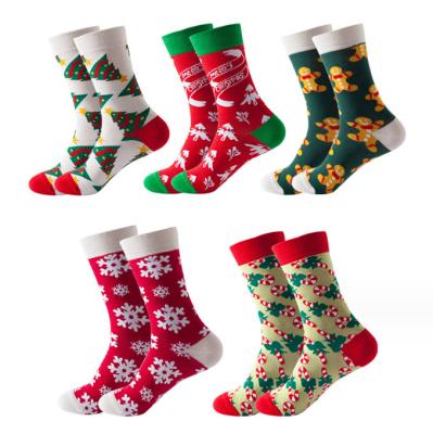 China Breathable WUYANG FACTORY winter warm Christmas socks colorful christmas sock decoration custom logo for sale