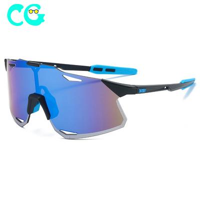 China 2021 New Men's/Women's Sunglasses Big Frame Colorful Outdoor Gradient Blue Lens One Piece Eyewear Fashion Sunglasses 19023 for sale