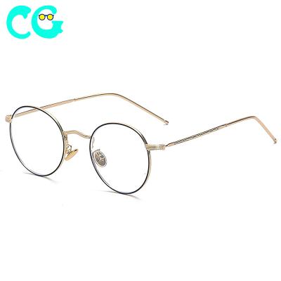 China S22108 2021 fashion sunglasses new literary thin frame round glasses retro frames fashionable men and women metal frame for sale