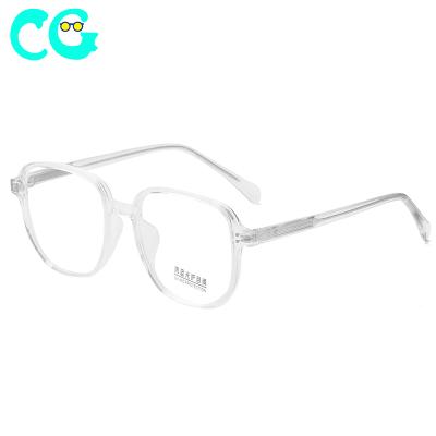 China New Frame TR90 Sunglasses K9100 Fashion Flat Feet Anti-Blue Light Frame Women's Large Glass Single Beam Box for sale