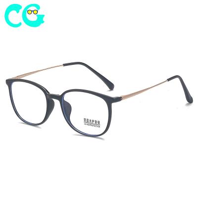 China K8034 2021 new fashion TR90 sunglasses retro flat anti-blue lenses reflect myopia glasses frame round frame lady for sale