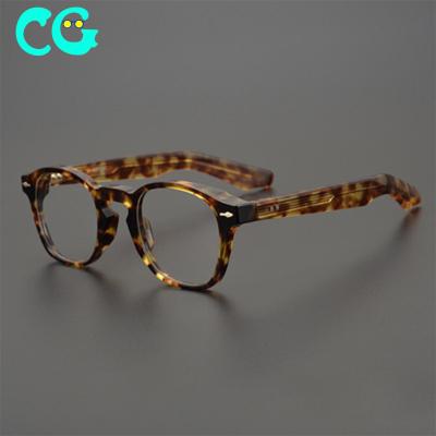 China 2021 fashionable retro eye plate myopia scale glass men's and women's thickened oval frame face glass frame for sale