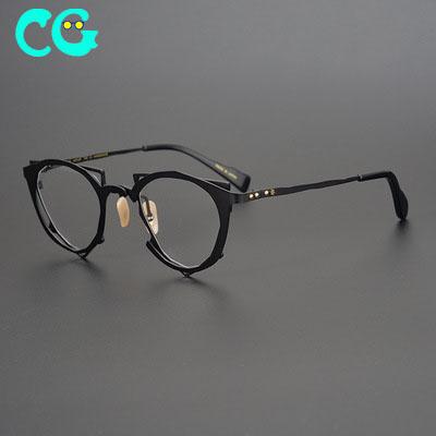 China Fashionable Super Personality Eye Designer Hand-Made Irregular Style Japanese Style Shape Glasses Frame Unique Literary Frame New 2021 Eyewear for sale