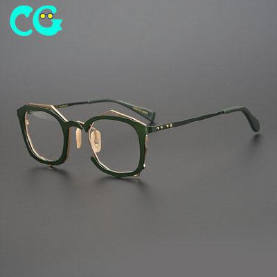 China Japanese designer Handmade Irregular Shape fashionable eye frame frame glasses frame unique literary frame can be equipped with myopia 2021 new for sale