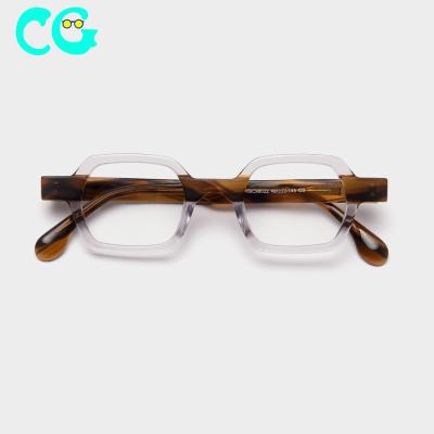 China Gmaing Square Glass Computer Women Men Myopia Glass Dish High Quality View for sale