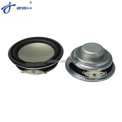 China Mini Free Samples 2 Inch Audio Waterproof Speaker Control Box High Quality Speaker 2w3w 5w10w 4ohm 8ohm Functions for sale