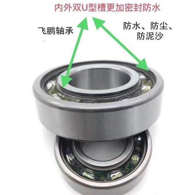 China Long Life Deep Groove Ball bearing6307E-2RSmotor Bearing Agricultural Machinery Bearing for sale