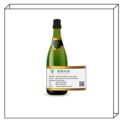 China High End Quality Embossing Printing Label In China Original Design Printing Logo Labels for sale