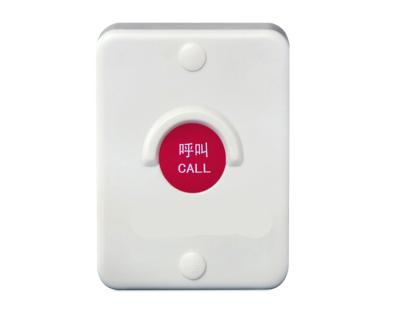 China Newest Design 82*65*28mm Emergency Call Button Elevator Hospital Wireless Nurse Call Bell System for sale