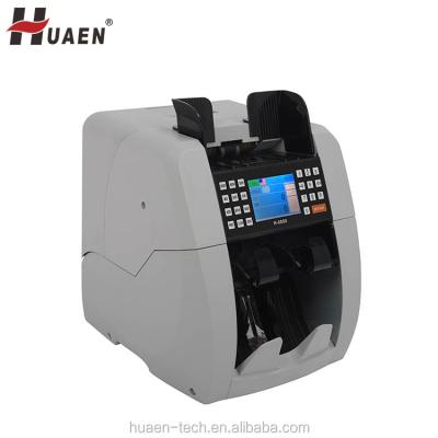 China IR/UV/MG/MT counter machine spare parts paper CIS sheet/counting machine cash money bill mixed digital counters for sale