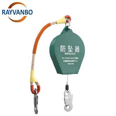 China Simple and Portable Self-locking 5m-50m Lifelines 5m-50m High Strength Anti Fall Interceptor/Fall Protection for Running at Heights for sale