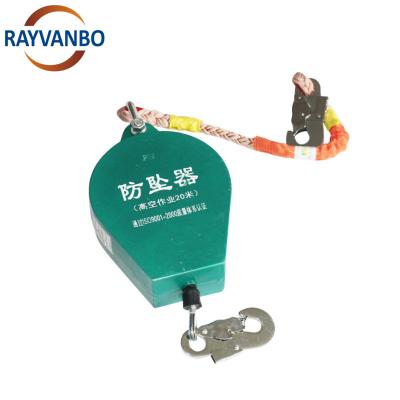 China Safety High Strength Lift Free Retractable Type Climbing Fall Interceptor Retractable Self Retracting Lifeline for sale