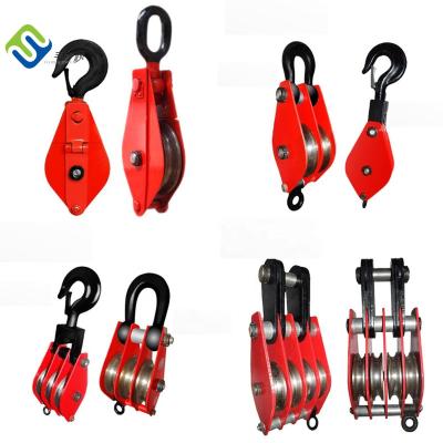 China Building Material Stores Hand Chain Sheave Block Elevator Traction Pulley Crane Sheave Trolley for sale