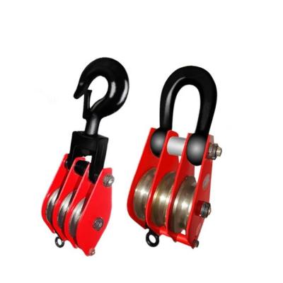 China Machinery Factory Price Enclosed Wire Rope Pulley Multi Wheel Lug Hooked Lifting Pulley for sale