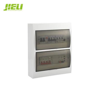 China Electric Power Transmission Electrical Distribution Busbar Rcd Electrical Distribution Box for sale