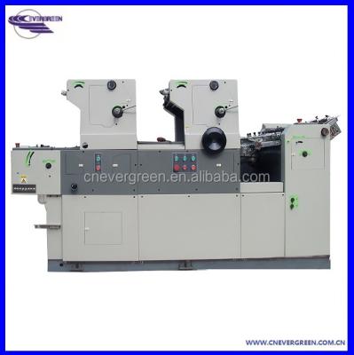 China HG247 printer offset printing machine paper printing machine for sale