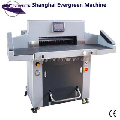 China Factory price guillotina papel cutter paper 480 670RTS for sale