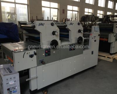 China Printing Shops HG247 Two Color Offset Printing Press for sale