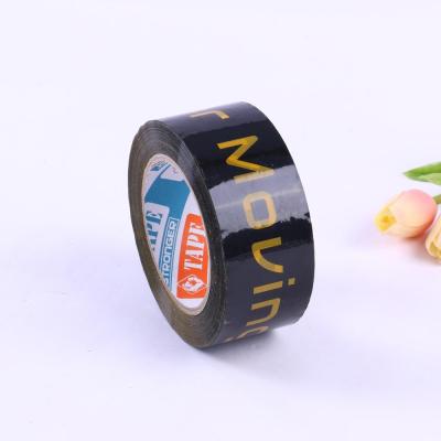 China Waterproof China Factory Black Bottom Printed Carton Packing Tape With Orange Logo for sale