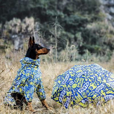 China Sustainable High Quality Packing Dog Raincoat Fashion Poncho Private Label Quadruped Dog Apparel for sale