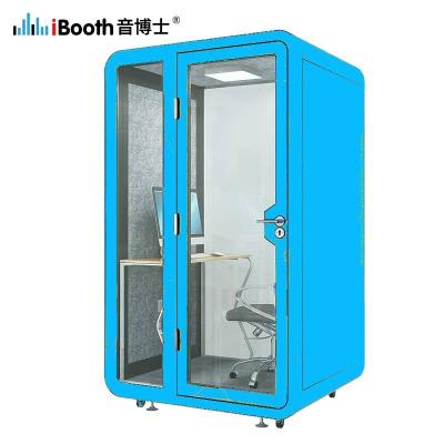 China S-04 Contemporary Soundproof Furniture Kids Study Cabinet Customized Lifestyle Wholesale Acoustic Insulation Music Training Pod Storage Metal for sale