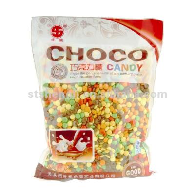 China Bulk BALL of Chocolate Beans (0.43g) for sale