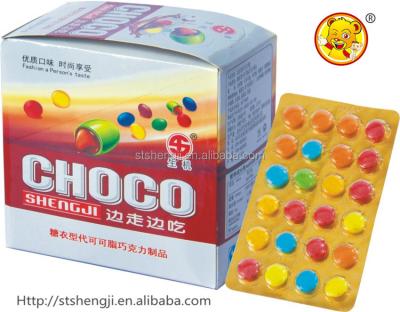 China shengji brand piece of chocolate candy for sale