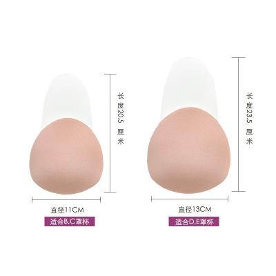 China Wing Strapless Bra Silicone Sexy Magic Pump Backless Self Adhesive Sticky Invisible Bra for sale